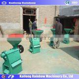 Electrical Manufacture Electric Corn Maize Sheller Corn Thresher Peeling Machine thumbnail-4