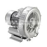 Electric Air Blower High Pressure Vacuum Pump Oil Free