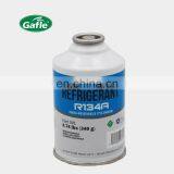 Gafle 340g  134a environment-friendly refrigerant