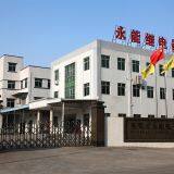 Dongguan Yongneng Electronics Co., Ltd. company overview - view 1 thumbnail