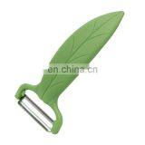 Kitchen Accessories Leaf Shape Fruit Vegetable Potato Peeler With Plastic Handle thumbnail-5