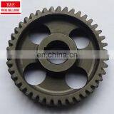 Wholesale Engine Crankshaft Steering Spur Gear 4da1 for Isuzu thumbnail-6