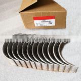 Genuine Marine Engine Parts Con Rod Bearing CCEC KTA19 K19 Connecting Rod Bearing 205841 thumbnail-4