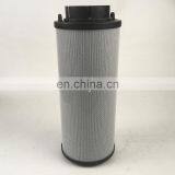 High Quality Replacement 0950R003BN4HC Oil Strainer Element for Tractor Shovel