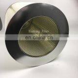 Dust Collection Cartridge thumbnail-7