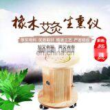 China Sit Moxibustion Apparatus for Health Care Treatment Moxibustion thumbnail-3