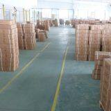 Beijing Ideal Industrial Limited company overview - view 2 thumbnail