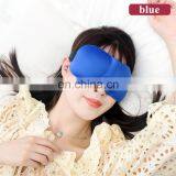 Adjustable Strap Upgraded 3D Contoured Eye Mask Sleep Mask for Sleeping thumbnail-3