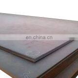 GB ASTM SSAB NM360 400 Hard Corten Building Machinery Bimetallic HR Hot Rolled Laser Cutting Wear Resistant Steel Plate/Sheet thumbnail-2