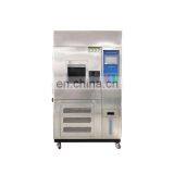 Xenon Lamp Weathering Test Box Xenon Arc Lamp Aging Box Simulated Light Aging Fluorescent Lamp Irradiation Test Box thumbnail-7