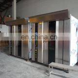 16 Trays Rotary Baking Oven Prices / Bakery Rotary Diesel Oven / Used Bread Bakery Equipment thumbnail-5