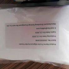 Prebiotic Fiber Low Sugar FOS 95% Fructo-oligosaccharide Powder for Snacks thumbnail-2