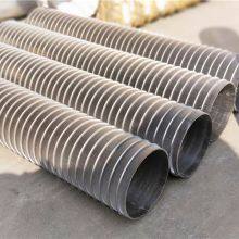 Vee - Wire Johnson Sand Conrol Wire Screens thumbnail-3