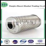 Main Filter Layer Element and Schroeder 0.22 Micro Replacement 39QCLS10B thumbnail-5