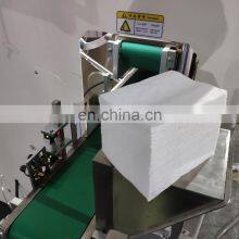 High Speed Automatic Facial Tissue Log Saw Cutting Machine thumbnail-2