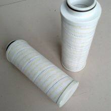 Steel Mill Filter Element Replace Pall Filters HC9104FKS8Z