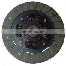 GKP9002G03/clutch Disc for 001 252 66 05/Auto Transmission Systems/car Spare Parts for Smart/clutch Cylinder thumbnail-2