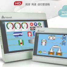 C7s-g IOT HMI thumbnail-1