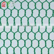 PET Agriculture Fish Farm Cage Netting Gabion Hexagonal Wire Mesh thumbnail-2
