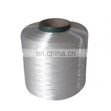 High Strength Polyester Yarn