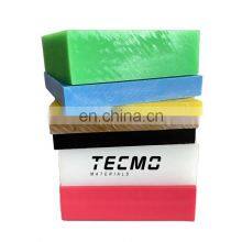 Uhmwpe1000 Hard High Density No Moisture Absorption Durable Polyethylene Sheet thumbnail-1