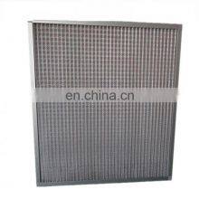 Metal Mesh Washable Grease Filter thumbnail-3