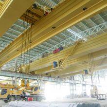 Yuntian High Quality Double Girder Overhead Crane