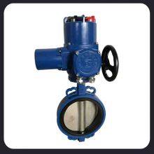 Wafer Type Electric Butterfly Valve DN15 Electric Actuator thumbnail-2