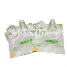 Custom Printed Reusable Standup Bag Zip Lock Plastic Food Grade Spout Nozzle Pouch thumbnail-3