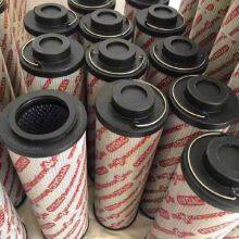 0850R010BN3HC Alternative to Hodeck Hydraulic Oil Filter Element thumbnail-2