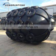 Factory Price Anti Collision Custom Yokohama Fender Specification 2.0*3.5M Size Price thumbnail-3