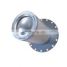 Factory Direct Sales GA55 Air Compressor Accessories Oil Separator 2901043200 thumbnail-1