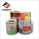 Custom Roll Adhesive Sticker Printing, Decorative Blank Labels thumbnail-4