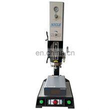 Ультразвуковая машина для сварки экологических нетканых фильтров. Машина для изготовления пластиковых экологических фильтров.