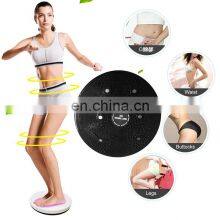 Twister Plate for Slimming Fitness / Waist Twisting Disc With Rope / Waist Wriggling Plate With Footprint thumbnail-4