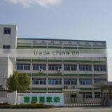 Rugao Jiaosi Home Textile Co., Ltd. company overview - view 1 thumbnail