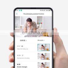 Xiaomi Smart Home Security Indoor WiFi Wireless Video Baby Monitor IP Camera thumbnail-3