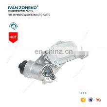 Engine Oil Cooler & Filter Assembly Aluminium for Cruze Sonic Aveo G3 Orlando Opel Vauxhall Astra 93186324 55353322 12992593 thumbnail-4