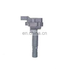 Ivan Zoneko High Efficiency Accent Ignition Coil A0001502580 A 000 150 25 80 for Benz thumbnail-2