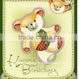 Simple Birthday Card for Kids thumbnail-1