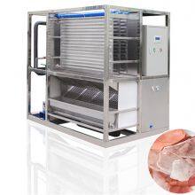 5Ton/24hr Plate Ice Machine thumbnail-3