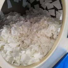 Dongguan Xingmeng Anti Static Products Co., Ltd company overview - view 4 thumbnail