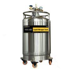 Romania Self-pressurizing Liquid Nitrogen Tank Factory KGSQ Liquid Nitrogen Supply Tank With Valve for Laboratory Use thumbnail-1
