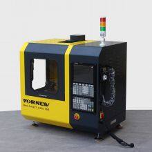 Yornew Automation Equipment Co., Ltd. company overview - view 1 thumbnail