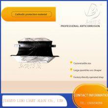 Aluminum-alloy Sacrificial Anodes Cathodic Protection Material