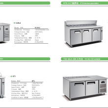 Commercial Fresh-Keeping Table With Refrigerated Side Dishes Display Cabinet thumbnail-3