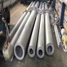 Dimensional Stable Heat Resistant Tubes, 1.4307 & S30453 Ferritic Stainless Steel Boiler Tubes thumbnail-4