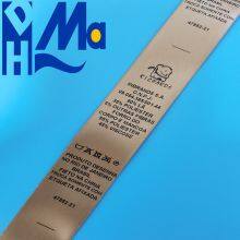 Wholesale Recyclable Satin Ribbon Gift Printed Ribbon Roll 100% Polyester Custom White Ribbon With Logo thumbnail-5