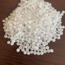 LDPE Sinopec Maoming 2520D Plastic Used for Packaging Film Wire Agricultural Film Packaging Film Polyethylene Plastic thumbnail-2