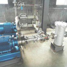 Crushing Pump thumbnail-2